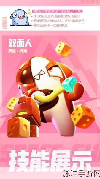 太空杀对决,像素冒险之旅手机版下载全攻略