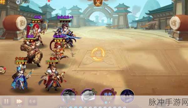 少年三国志手游攻略,暗金曹操的最强搭配策略