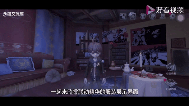 第五人格推理系统积分获得方法及奖励全面剖析