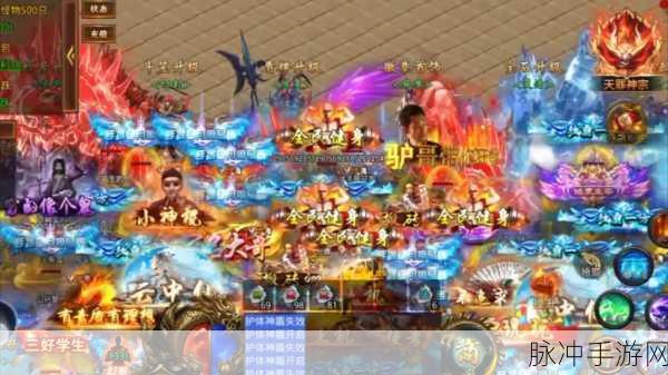 雷霆之怒,苍穹古董机单挑无压力,尽享极致游戏体验