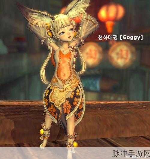 剑灵猫咪如何解锁并获取时尚靓装全攻略