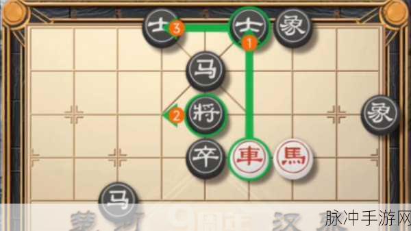 天天象棋楚汉争霸第一关攻略详解