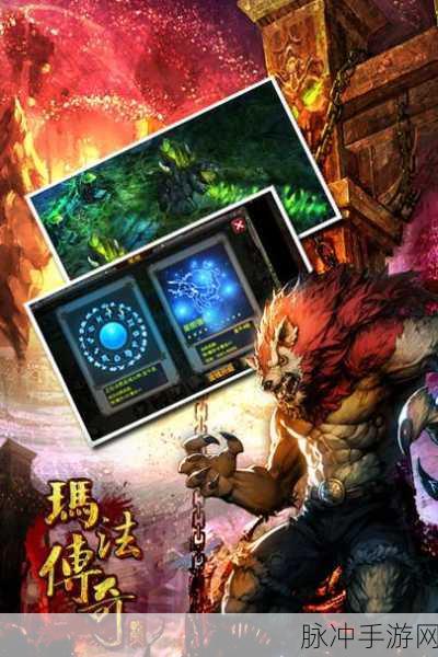 诛仙玛法手游下载,体验十分热血火爆的高人气复古版传奇手游