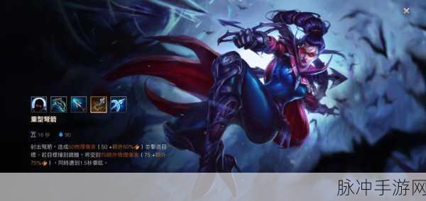 LOL手游攻略,盘点十大最强单体技能,谁的大招最恶心