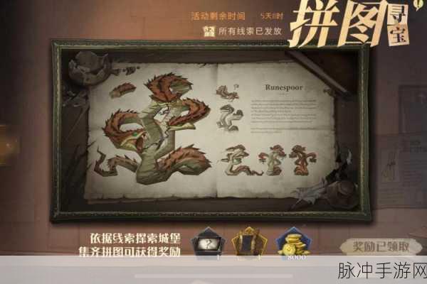 口袋奇兵尼米兹碎片获取攻略,哪个活动最划算?