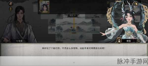 鬼谷八荒新秀榜全攻略，能否一人独占鳌头？