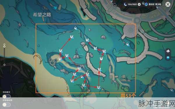 原神息灾突破全攻略，解锁息星能量的材料之旅