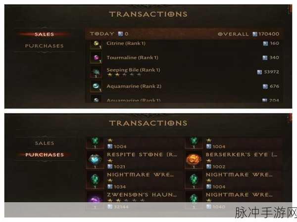 暗黑破坏神不朽宝石升级全攻略，解锁战力飙升的秘密！