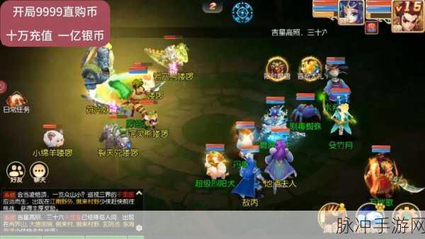 梦幻西游手游大头虾剧情单人通关深度攻略