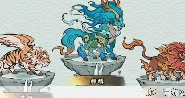 寻道大千坐骑4阶升5阶五色石数量全解析及攻略指南