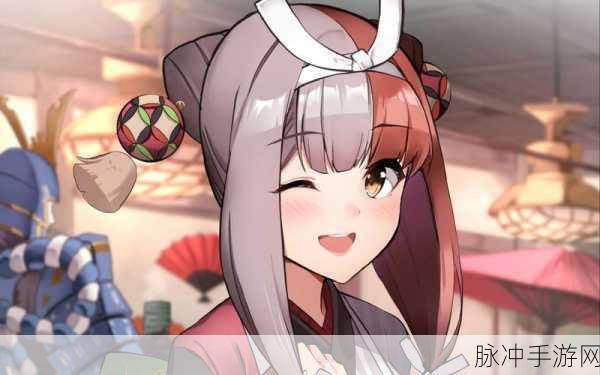 FGO纽约之战加成全解析,活动加成礼装效果攻略