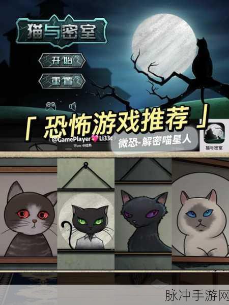 狗的猫林测试版下载，探索非常无脑的放置游戏新境界