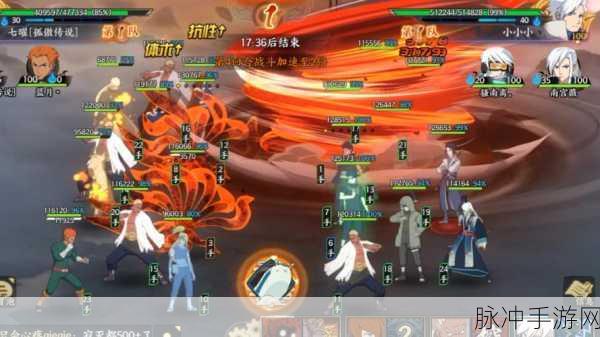 火影忍者OL特训，解锁忍者世界的终极挑战全攻略