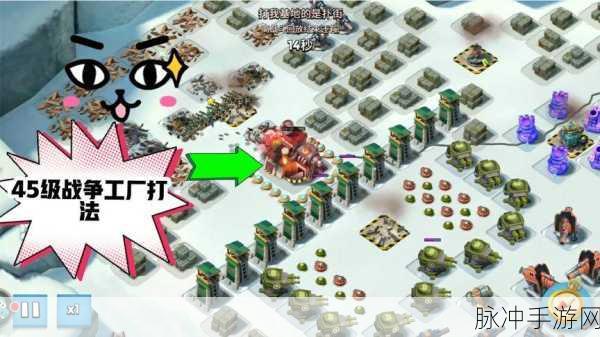 海岛奇兵攻略,解救第三个英雄伊娃斯巴克上尉全解析