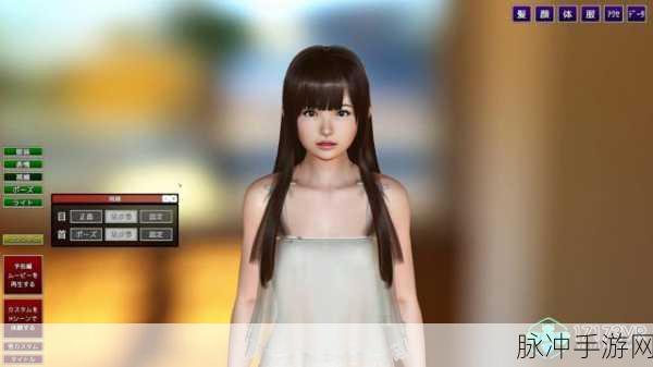 i社经典手游PlayHome,家族崩坏剧情及结局全解析