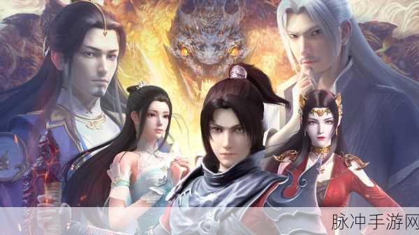 揭秘斗破苍穹2，斗帝之上的无尽境界深度探索