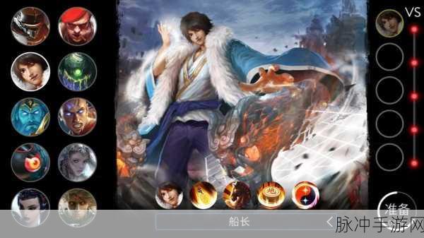 自由之战单机免登录版，重温经典，无需登录畅享游戏乐趣全攻略