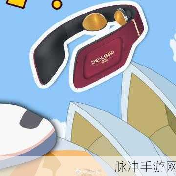 疯狂梗传包豆包连线攻略大揭秘,带你轻松闯关无压力