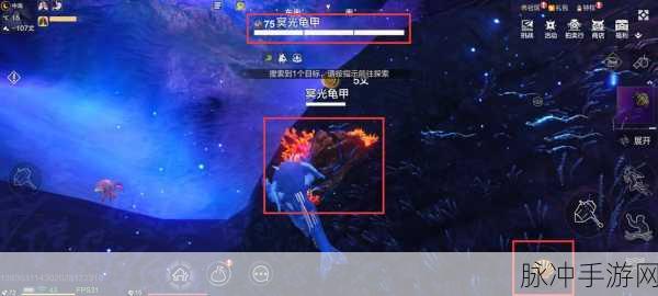 妄想山海异兽牙获取全攻略,解锁异兽牙收集的秘密