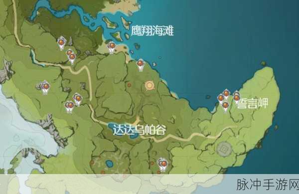 原神雪山武器获取途径全攻略,探秘冰雪中的珍稀武器