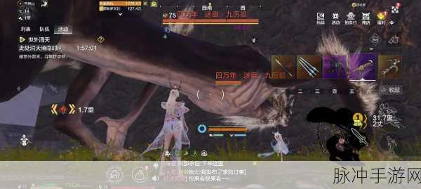 妄想山海语音关闭方法详解，打造静谧游戏之旅