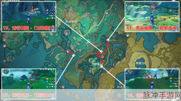 原神谜境悬兵第一关全攻略,隐藏宝箱与噩兆幽伏之寮点位详解