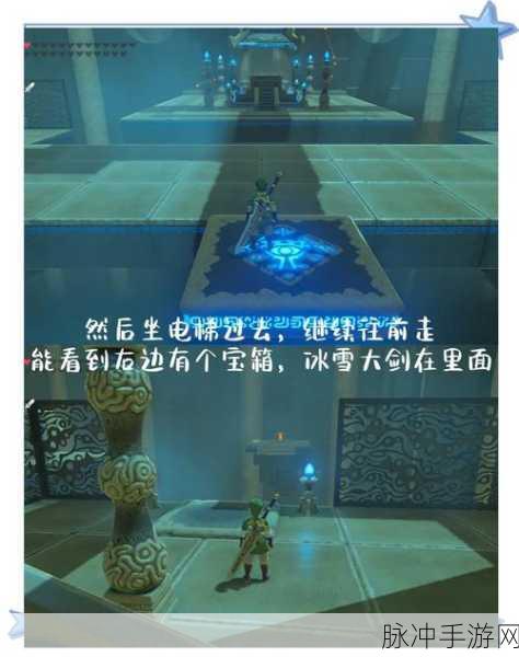 魔兽世界手游深度揭秘,冰冻之触的神秘魅力与实战应用