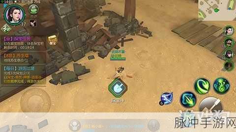 剑侠世界手游幸运星获取全攻略,解锁珍稀奖励的秘诀