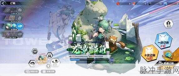 幻塔孟章配队深度解析,详细搭配攻略大放送