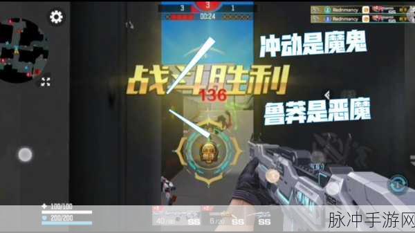 边境阻击战，燃爆指尖的多人射击挑战游戏全攻略