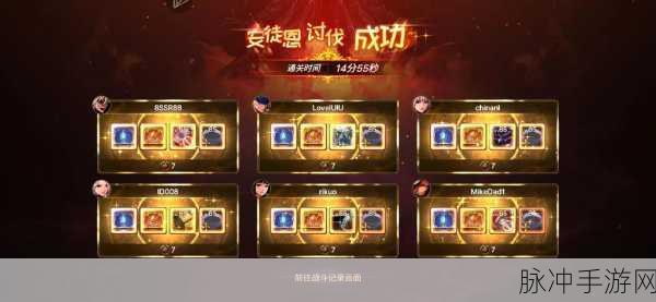 DNF手游攻略,安图恩副本奖励详解及异界套装升级与开罐子技巧