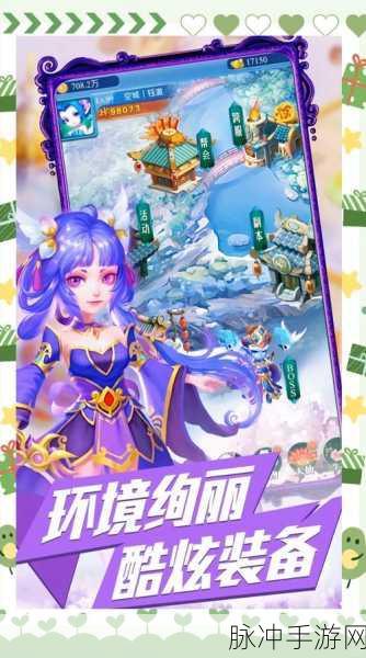 西游降魔小米手游新版本震撼发布，卡牌回合制战斗体验全面再升级