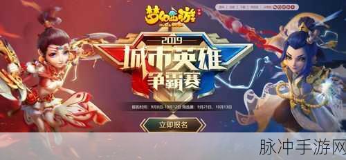 西游降魔小米手游新版本震撼发布,卡牌回合制战斗体验全面再升级