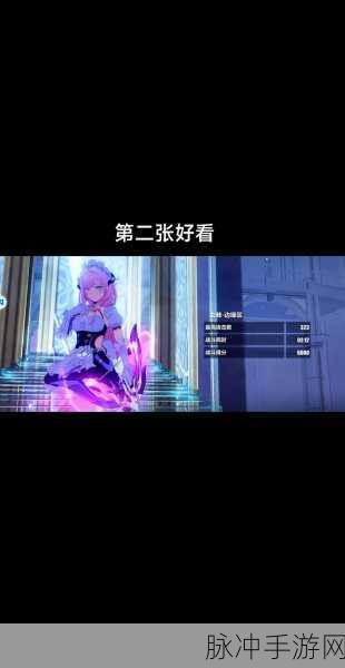 崩坏3任务无尽深渊,成功晋级的全面攻略