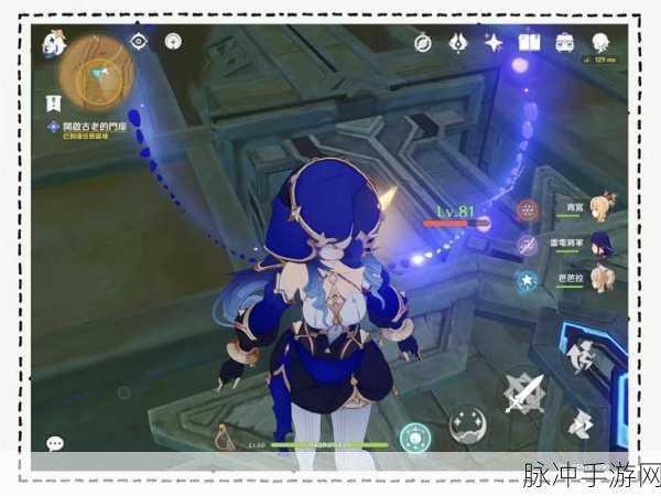 原神烹饪机关深度攻略,韶光抚月烹饪机关玩法全解析