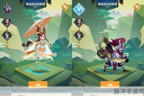 楚汉秦唐，穿越历史长河的手游盛宴