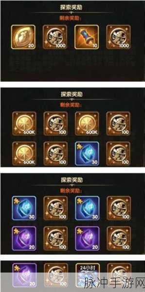 剑与远征万灵之幽宝箱左下角获取全攻略，万灵之幽左下角宝箱获取详解