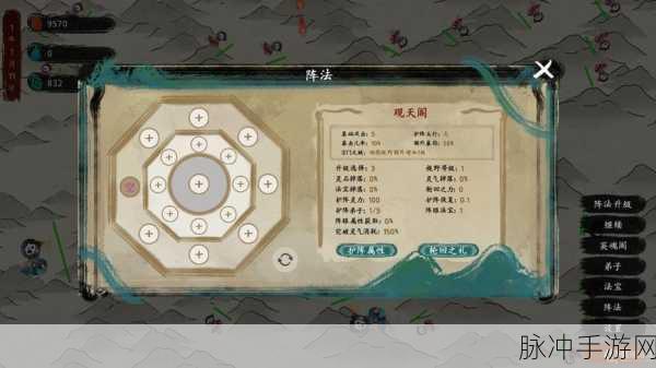 最后的仙门，深度解析放置战斗模式策略塔防手游下载攻略
