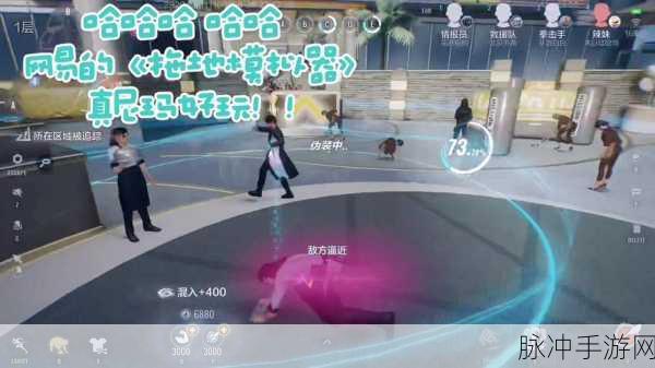 零号任务伪装玩法深度解析，全面攻略指南