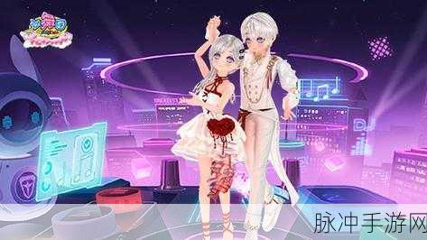 劲舞团手游星辰蝶舞饰品重磅回归，情缘服装华丽登场全攻略