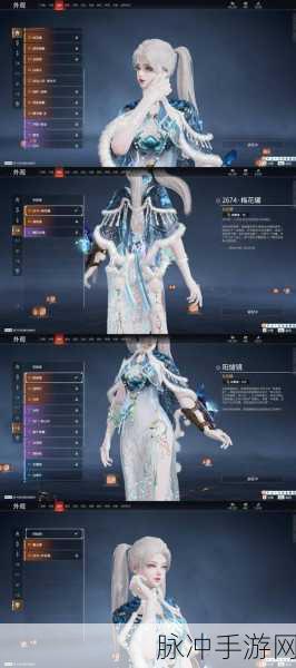 劲舞团手游星辰蝶舞饰品重磅回归,情缘服装华丽登场全攻略