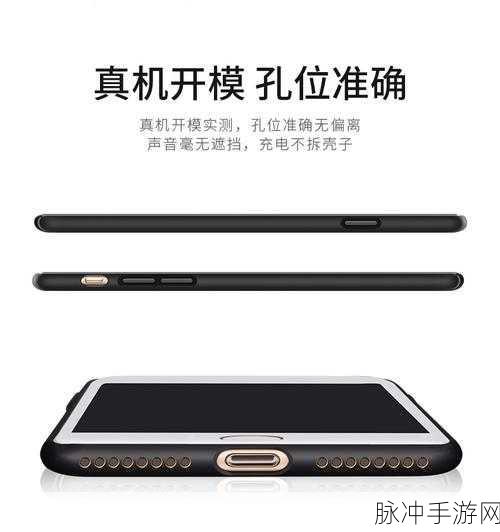 OPPO R7 Plus玩王者荣耀会卡吗?解决王者荣耀卡顿的R7 Plus优化攻略