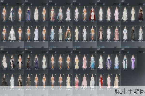 九阴真经手游新爆料，探索地域特色，解锁换季换装图纸服饰潮流