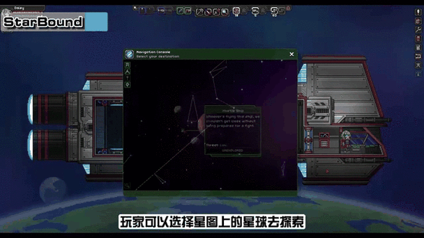 EVE三级深渊配置全攻略,扬帆起航,探索未知的星辰大海