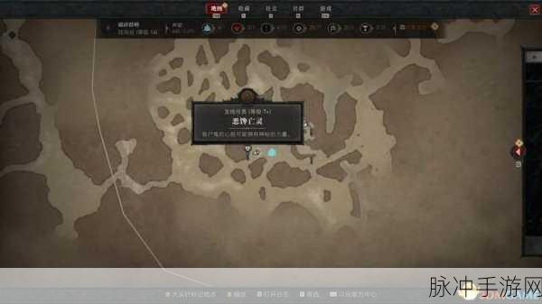 暗黑破坏神4破碎群峰任务全攻略合集