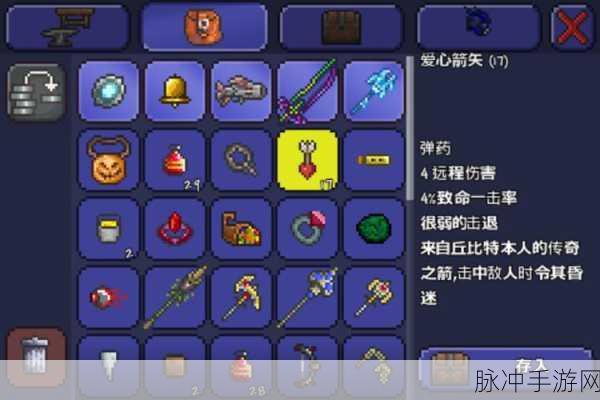 泰拉瑞亚深度揭秘，最厉害的弓箭及其威力全解析