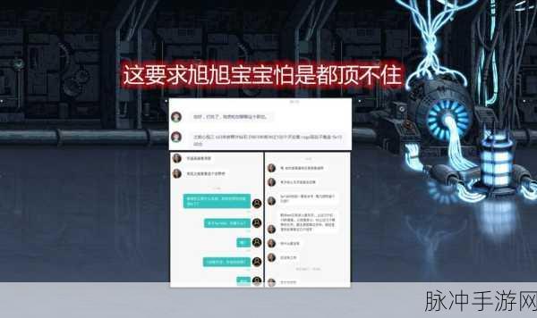 DNF心悦2客服热线，游戏疑难，一通电话全搞定！