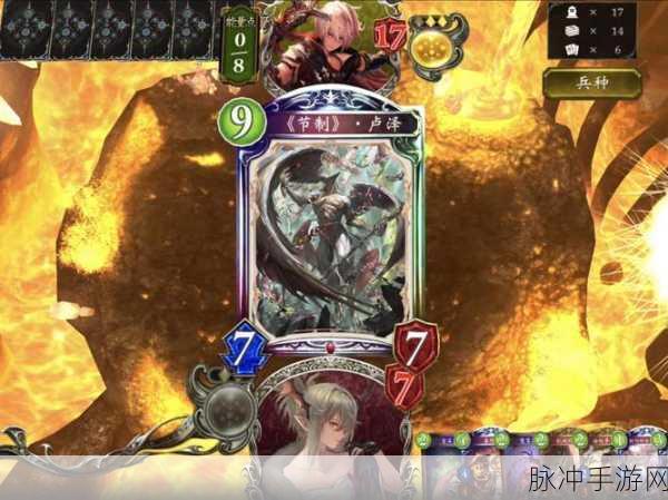 影之诗弥诺陶洛斯,探索梦幻世界的神秘之旅全攻略