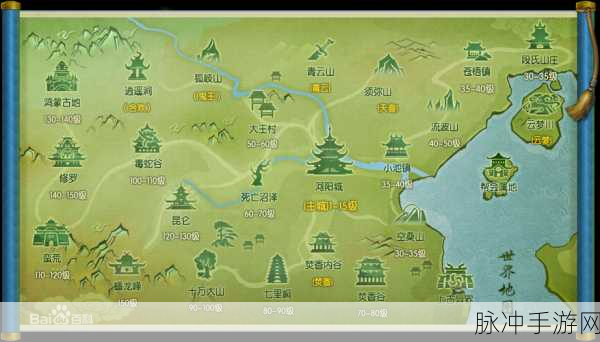 诛仙手游精英怪分布全攻略,掌握刷新时间,征服每一片地图