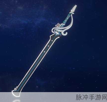 原神笛剑获取方式深度解析，揭秘轻松入手这把神秘武器的秘诀